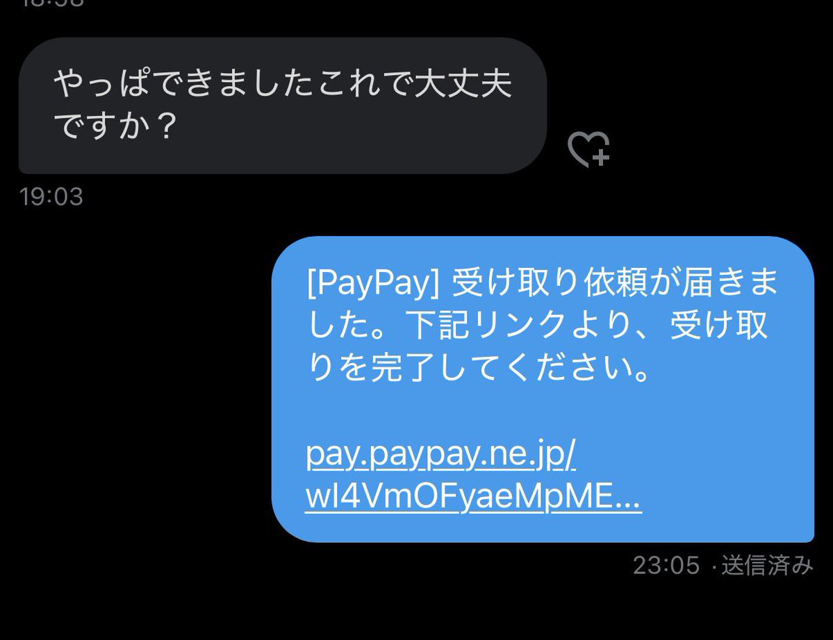 Tweet media one