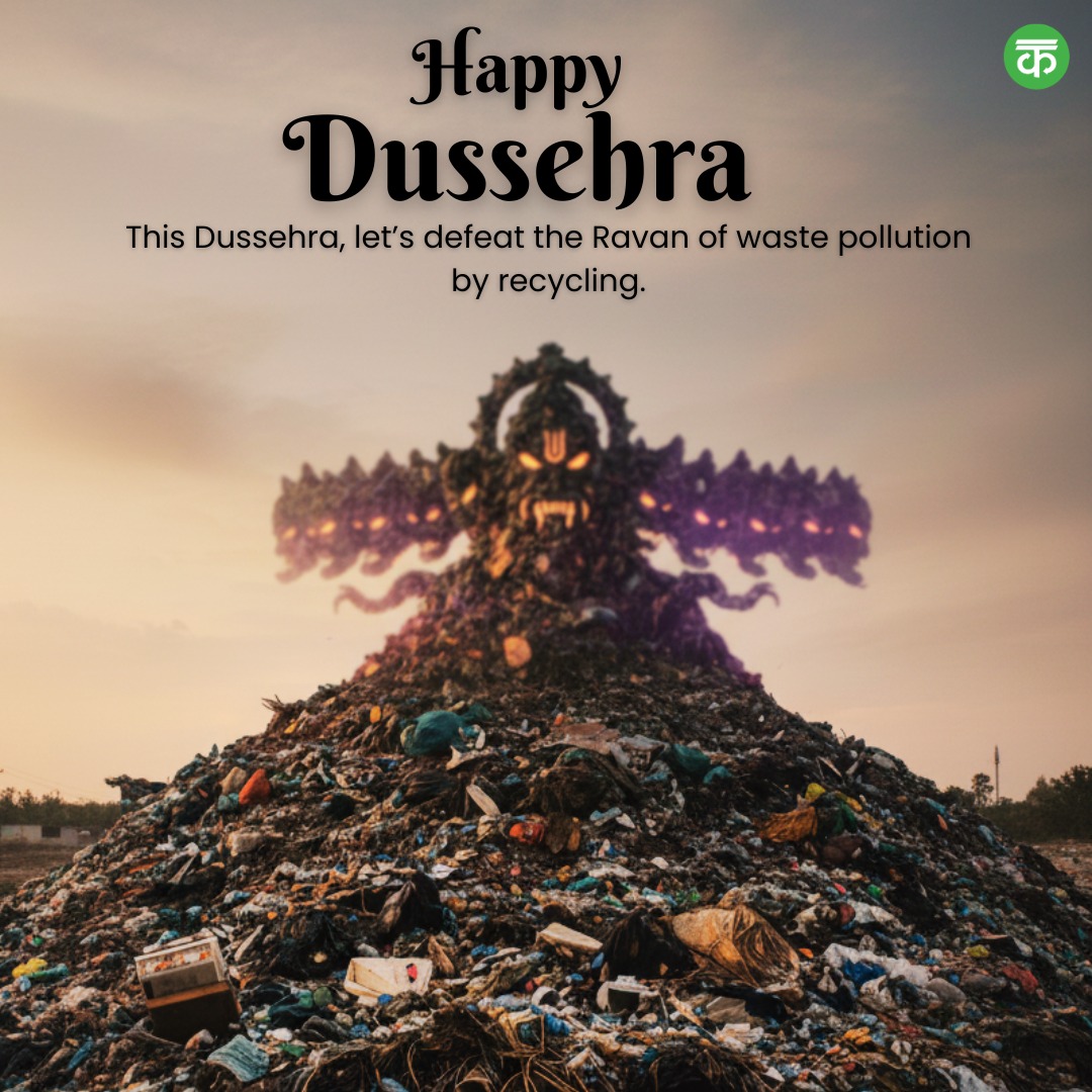 TheKabadiwala's tweet image. This Dussehra, let’s celebrate the victory of good over evil by taking a stand against one of the greatest evils of our time, waste pollution.

Pledge to consume responsibly and recycle more. Together, let’s defeat pollution.

#HappyDussehra #PollutionFree  #Vijayadashami2025