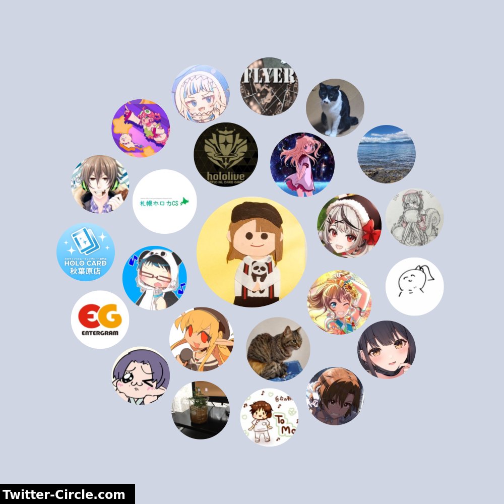 frien7170's tweet photo. 私のTwitterやりとりークル

➡️ https://t.co/j4ViLr9gBH https://t.co/CRs4h1KyM5