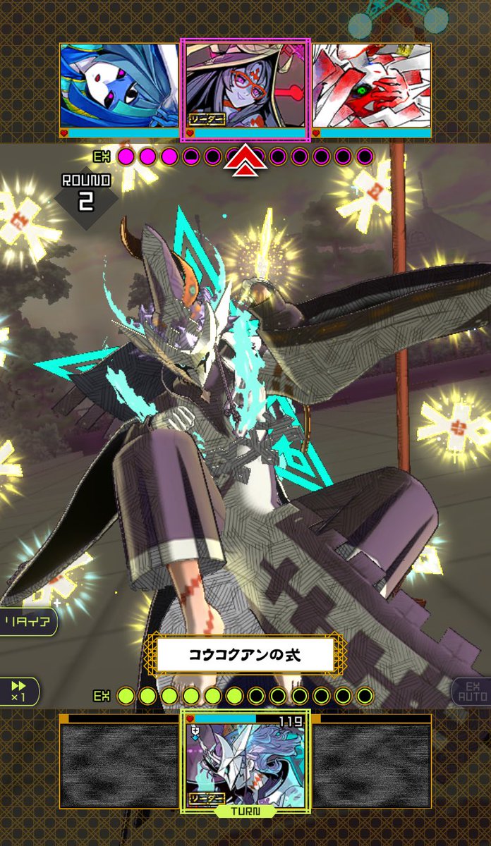 OREN #オレン カード紹介：魔王ゲッケイ🎴 オレカ・オレン唯一の「光