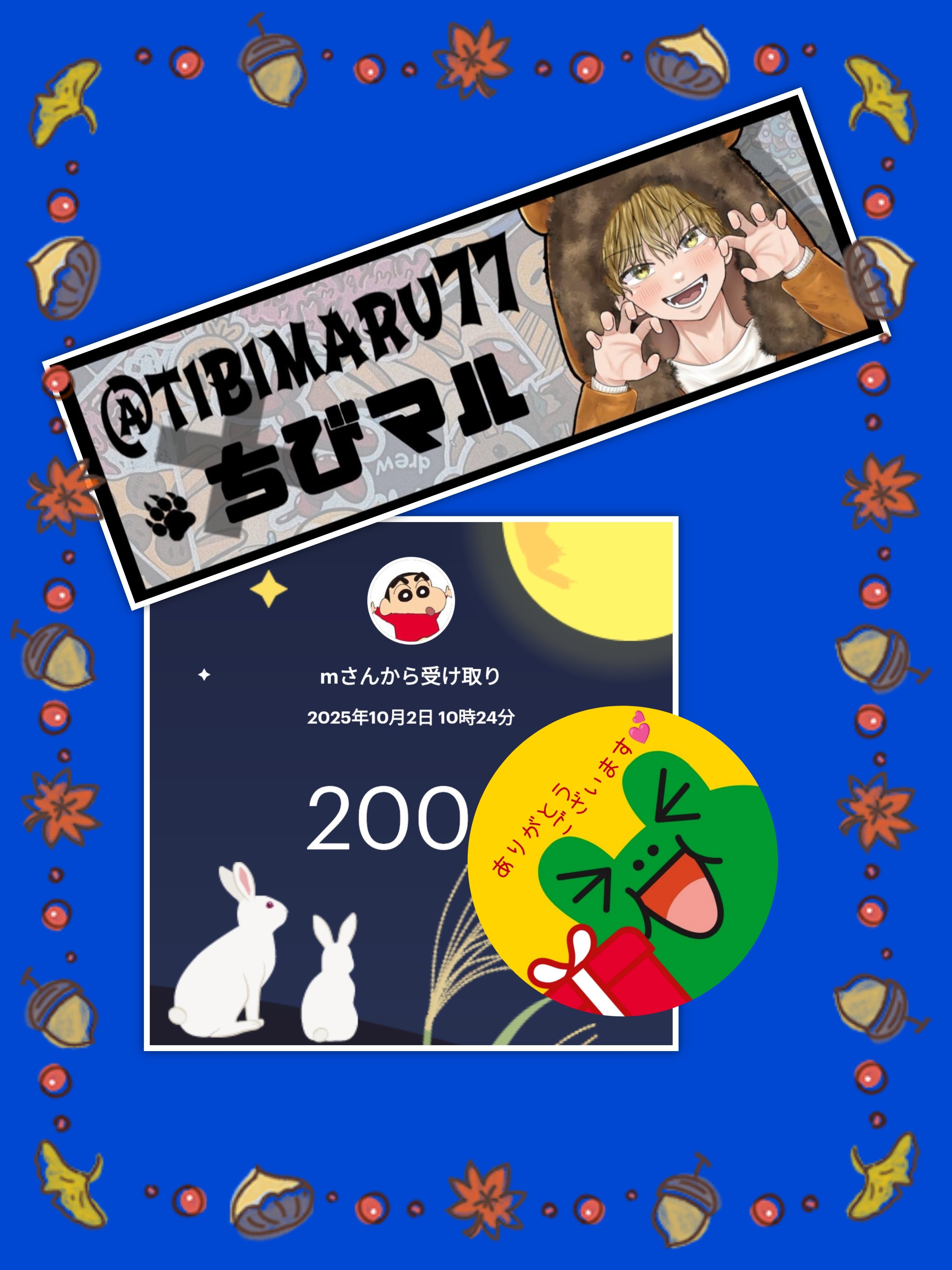 ハニ (@njzhan1) / X