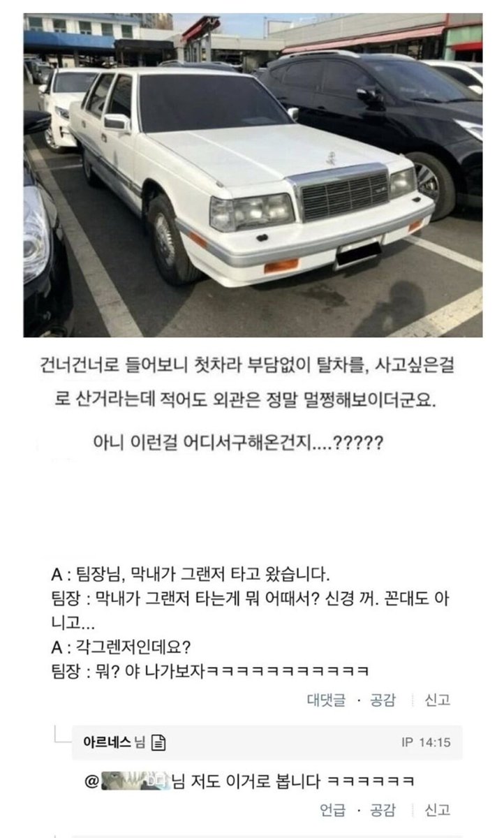 MMM3DES's tweet photo. https://t.co/YLAppMALWZ