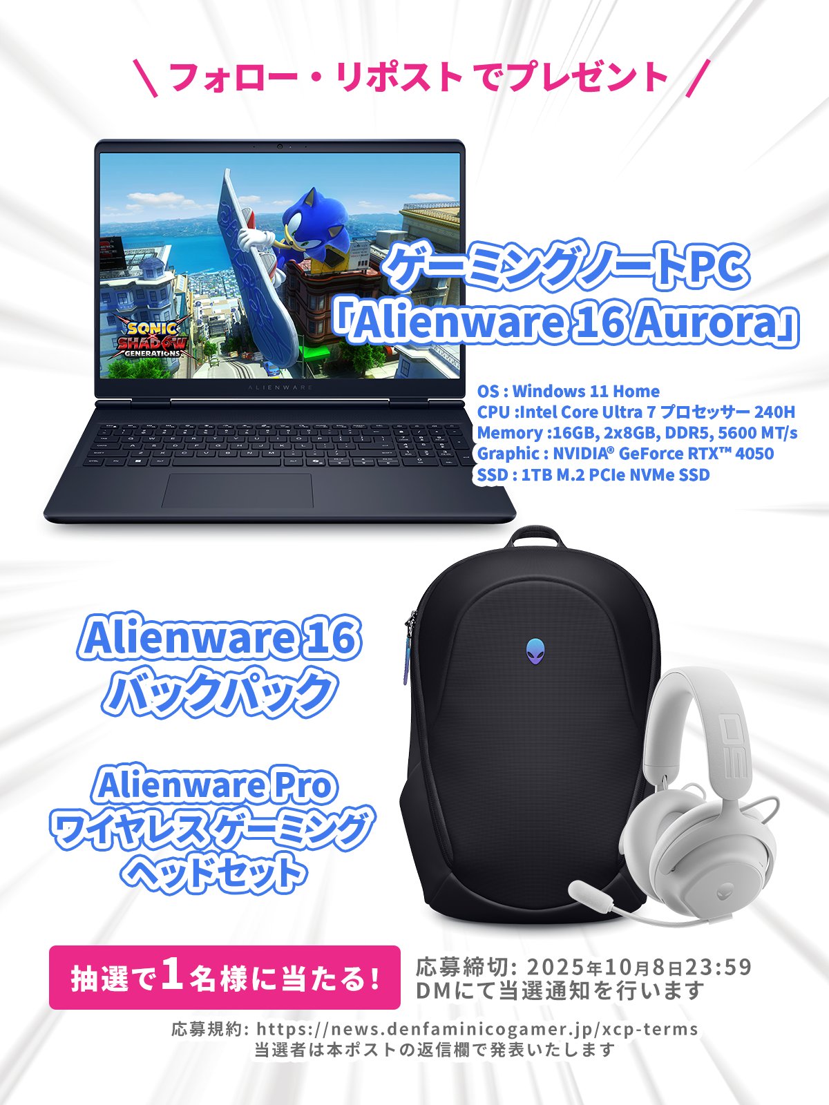 オタク【匿名配送】 ちびまる子ちゃんから新規グッズが登場 | アニメーク