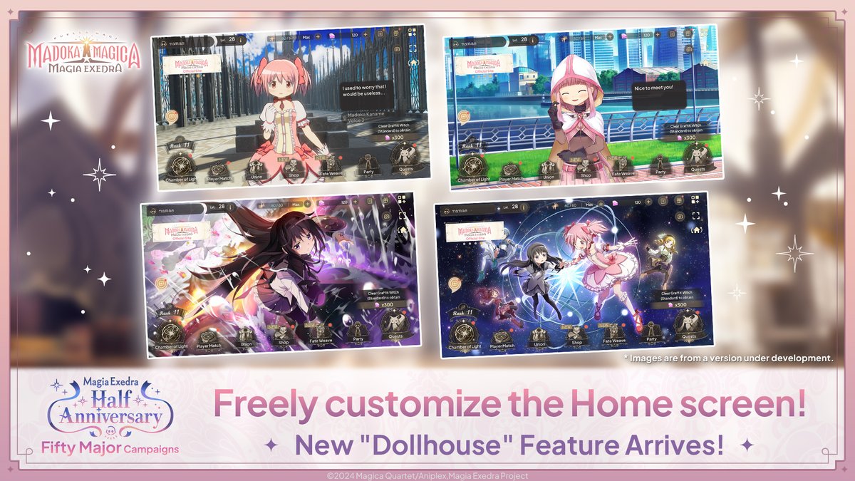 madoka_exedraEN's tweet photo. ━━━━━━━ ✦ ━━━━━━━
　Half Anniversary Celebration✨
New "Dollhouse" Feature Release
━━━━━━━ ✦ ━━━━━━━
New feature where you can freely customize the Home screen!

Share your setup with #madoka_exedra_anniversary💫

#madoka_exedra https://t.co/lTkAEacFtg