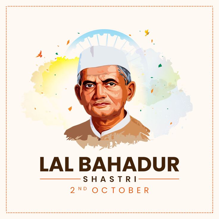 विनम्र, दृढ़ निश्चयी एवं भारत के लिए सर्वस्व त्यागने वाले पूर्व प्रधानमंत्री लाल बहादुर शास्त्री जी की जयंती पर शत शत शत नमन।।
#GandhiJayanti