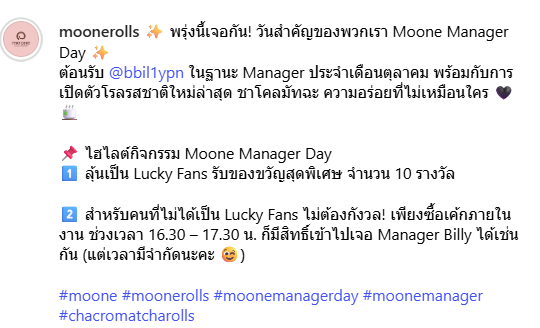 โอ้ปะป๊า โอ้มาม๊า tweet media