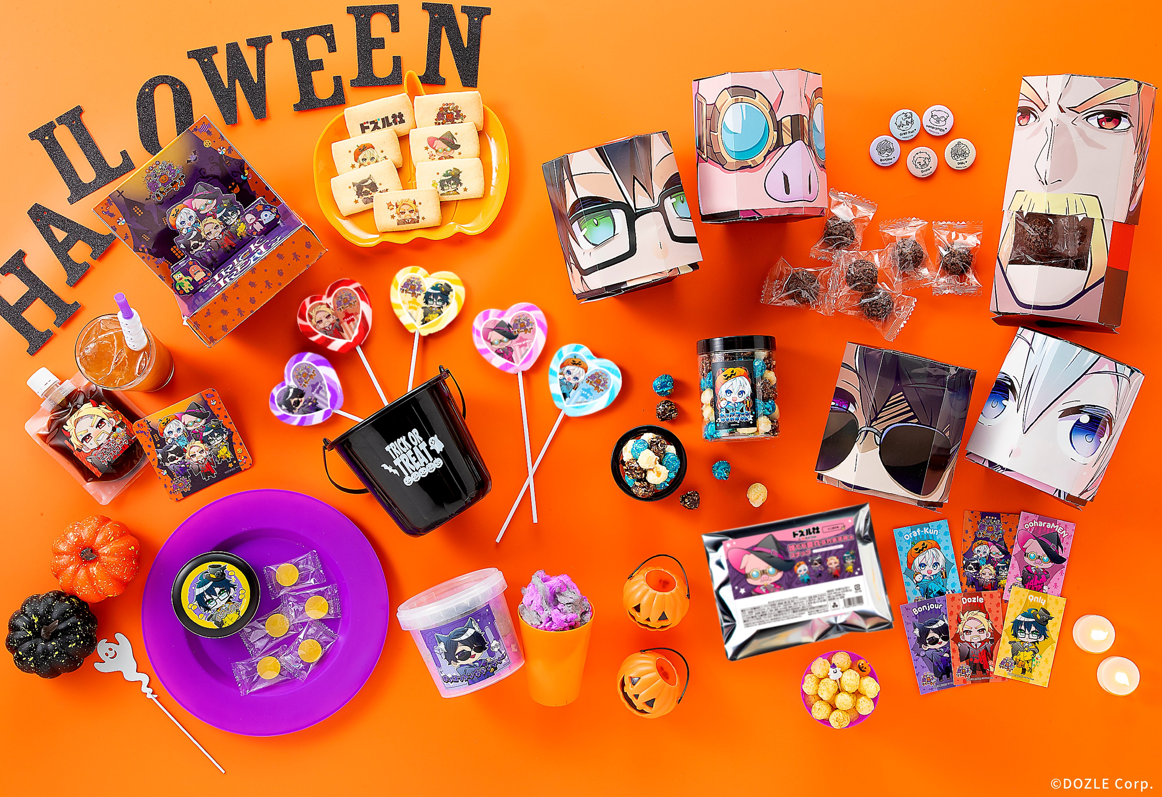 ドズル社 おかしな？お菓子パーティー 有楽町 OIOI おらふくんセット