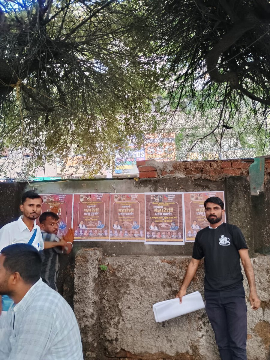 #6thOct_ChaloDelhi
यह आंदोलन सरकार के खिलाफ नहीं,
यह आंदोलन अन्याय के खिलाफ है,
और संविधान के पक्ष में है।
#6thOct_ChaloDelhi