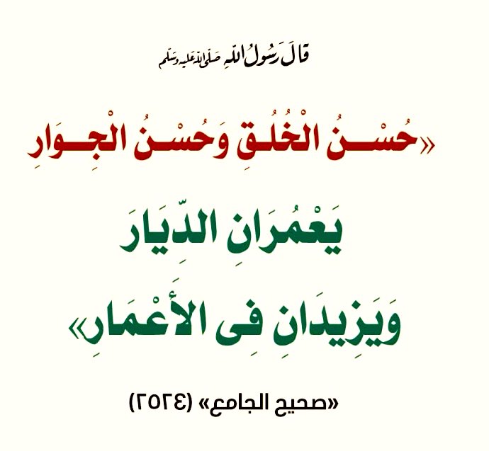 Arabiclit's tweet photo. https://t.co/7dfc8VZQFN