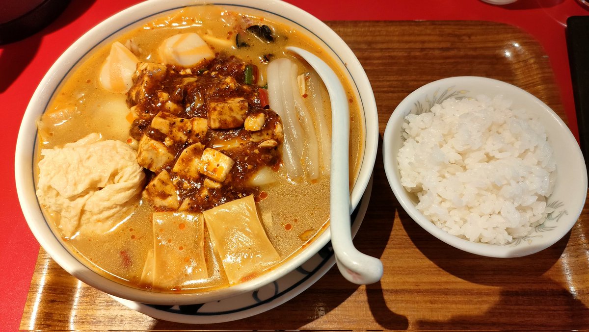 陳麻婆豆腐🌶【公式】 (@chenmapo_doufu) / X