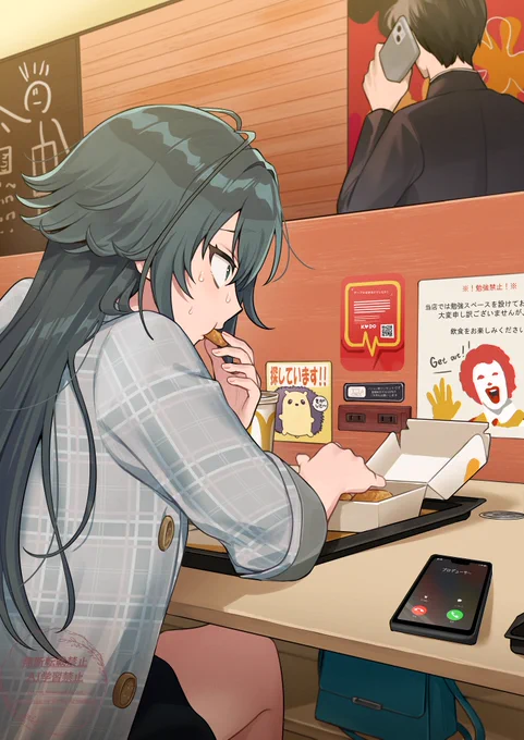 手毬とマクドナルド #学マスFA #月村手毬