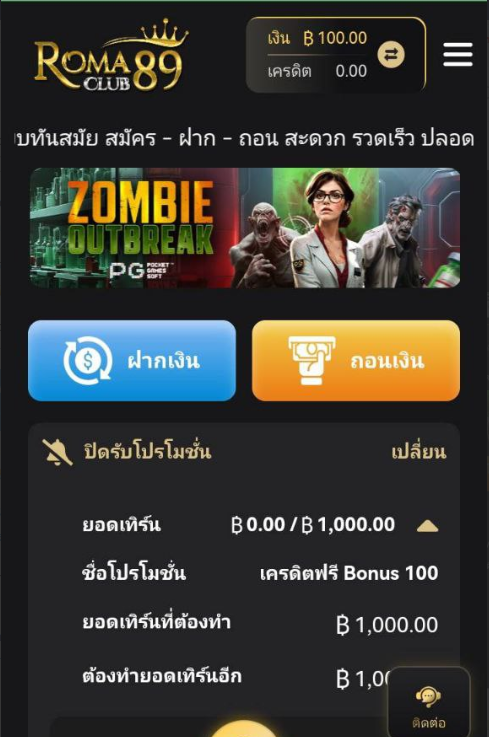 Rmc89P56774's tweet photo. 🎰สมาชิกใหม่รับฟรีทันที 100 ทุกยูส
🎯ฝากกดหัวใจ + รีทวีต
⚡️ฝากครั้งแรกรับโบนัส 50%
🫰รับยอดเสียสูงสุด 5% ทุกเดือน
สมัครสมาชิก  https://t.co/wGacjVLsi0
ทักไลน์ 🗨https://t.co/MH7N9SU6nq
#เครดิตฟรี100 #แจกจริง #rmc89 https://t.co/Fw9JZvERpf