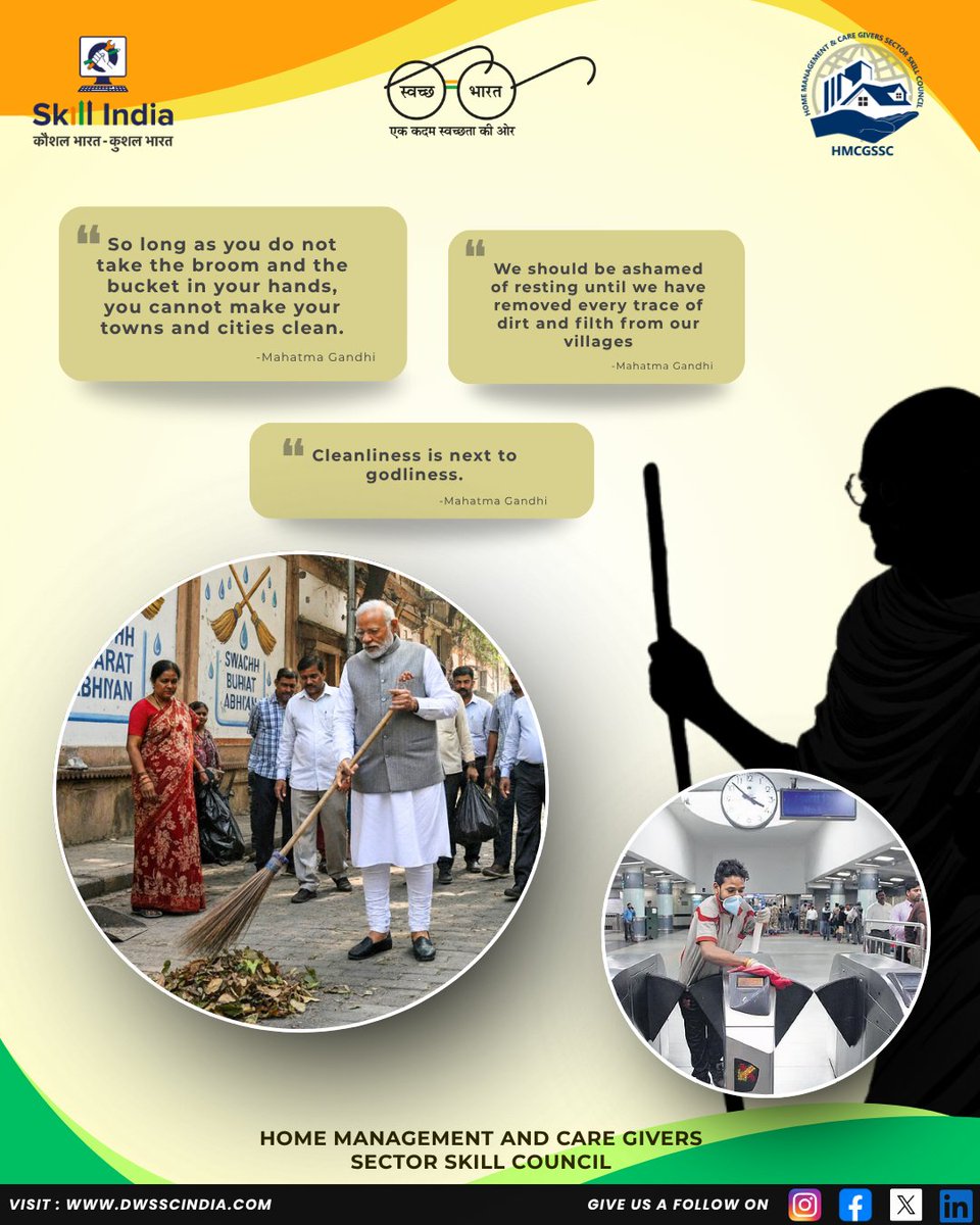 HMCG SSC has led the skills training in Cleanliness &amp; Culture of sanitation from Rural to Urban India.
 
Stands firmly resolved to ensure that the vision of Father of the Nation &amp; our Hon’ble Prime Minister’s dream of “Swachh Bharat” is met.