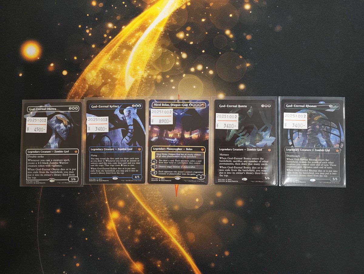 東京MTG - TokyoMTG.com on X: 