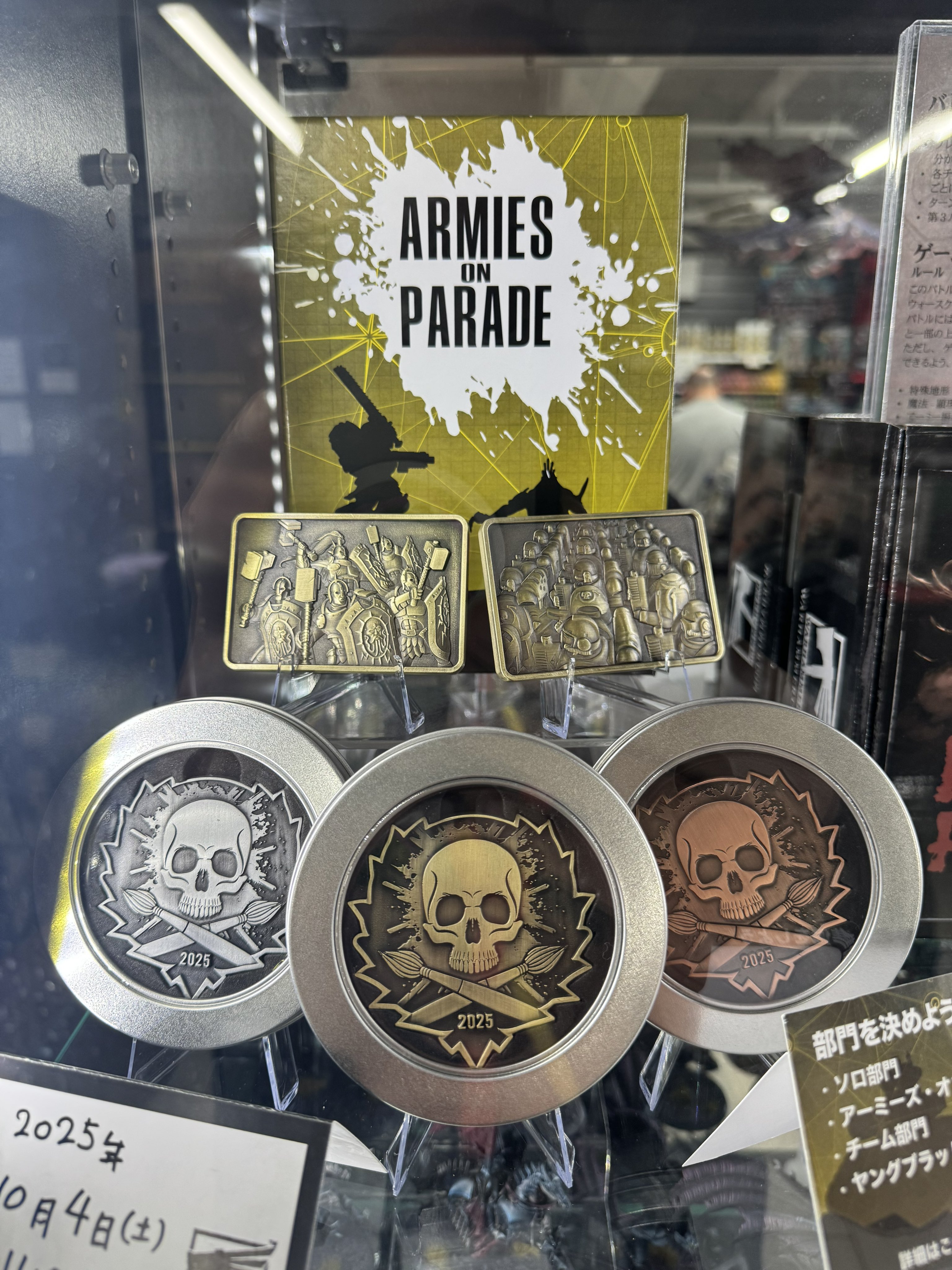 ウォーハンマー立川 on X: 