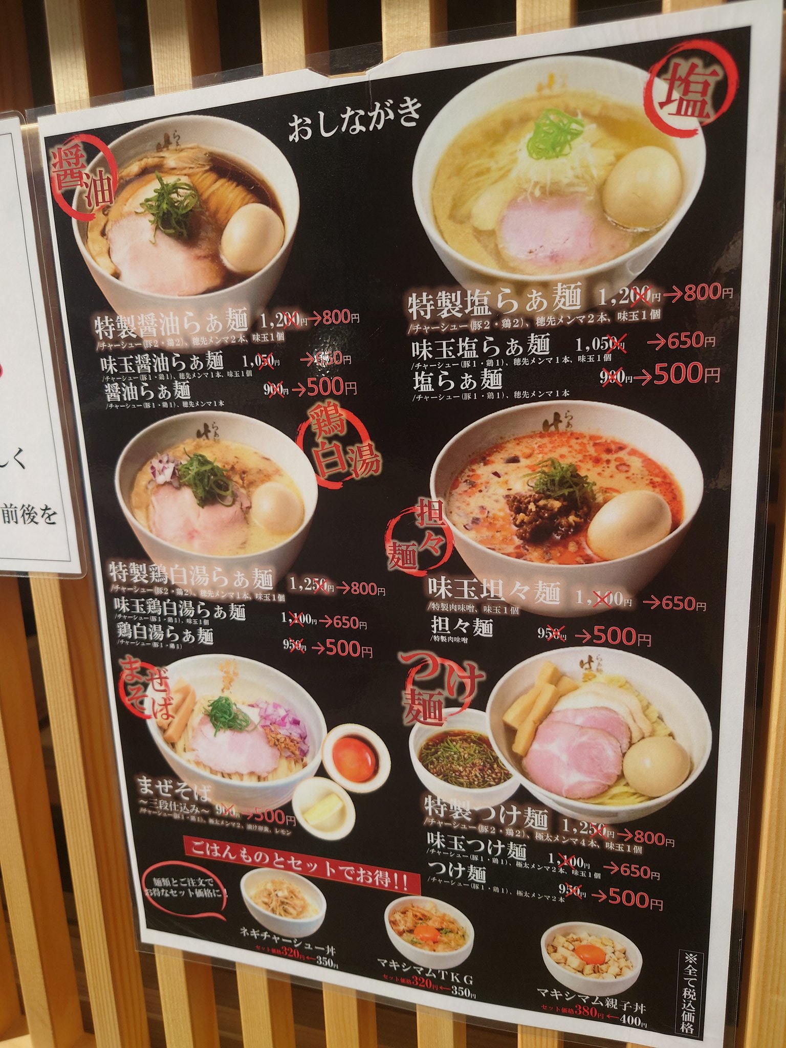 kdan 趣味色々垢 on X: 