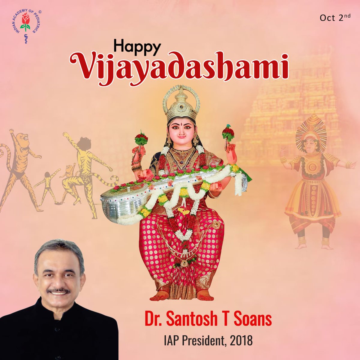 Dr Santosh T Soans tweet media