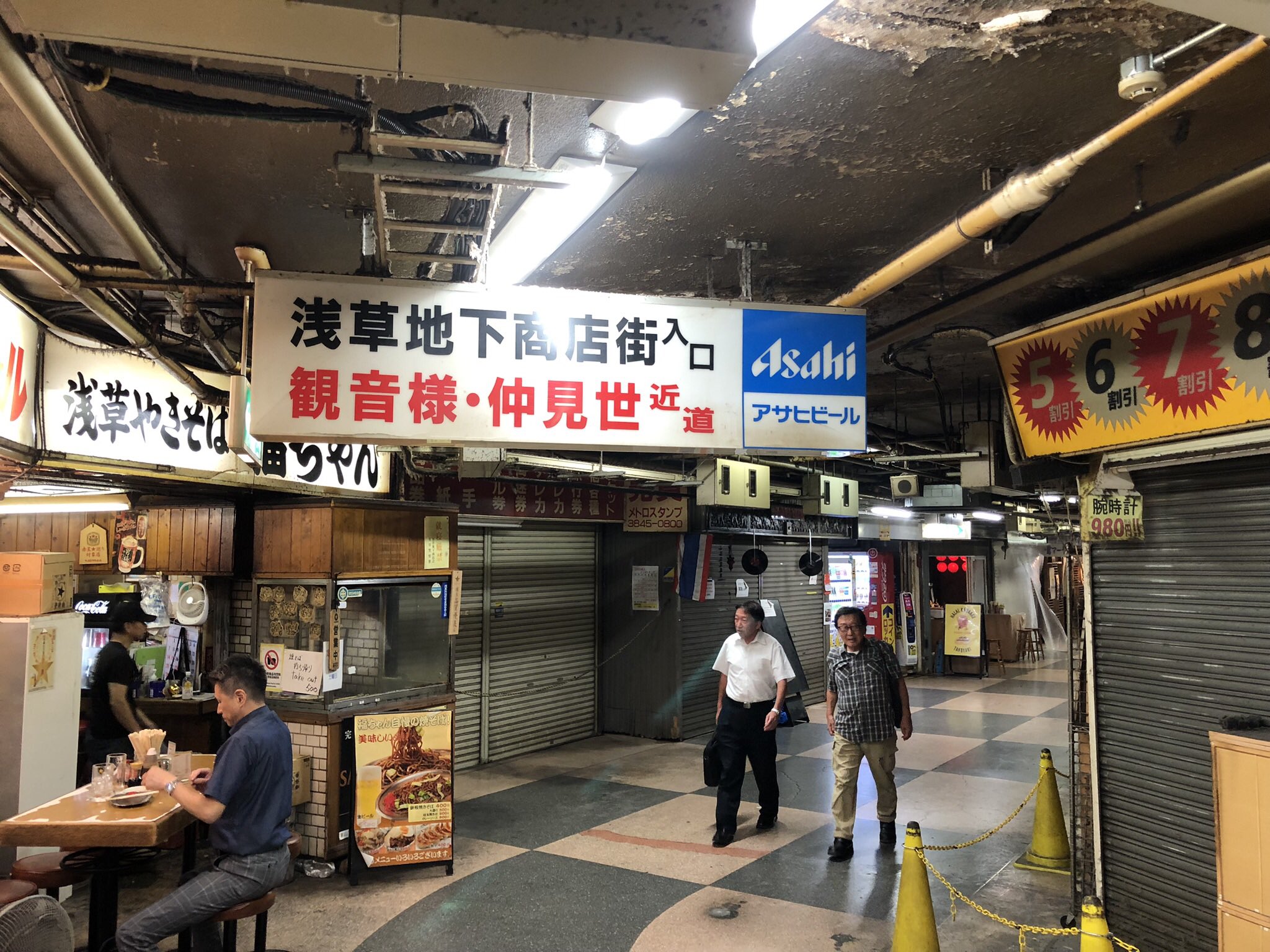 サイボーグジョー(ザ・リーサルウェポンズ) (@CyborgJoe2) / X