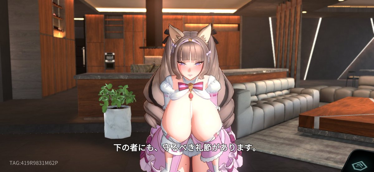 「」|すいそげんしのイラスト