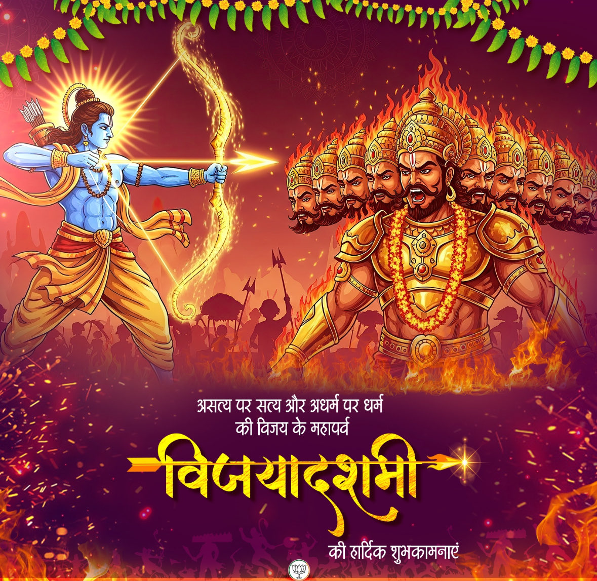 RAKESH KUMAR tweet media