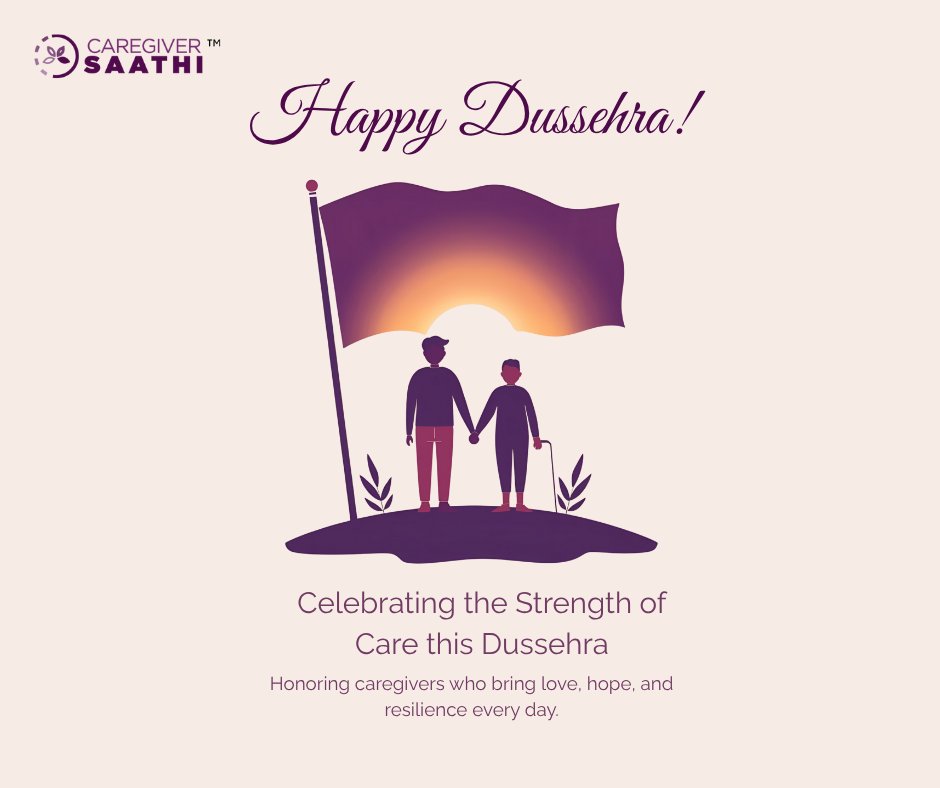 Dussehra reminds us that good always triumphs over evil. For caregivers, every small act of love is a victory over despair, loneliness, and fear.
🌸 #WeAreAllCaregivers #Dussehra2025