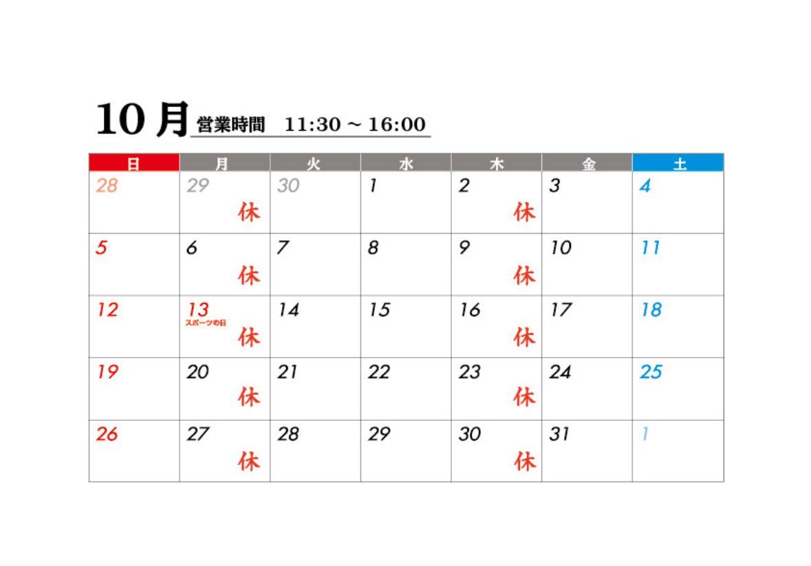 迂直 tweet media