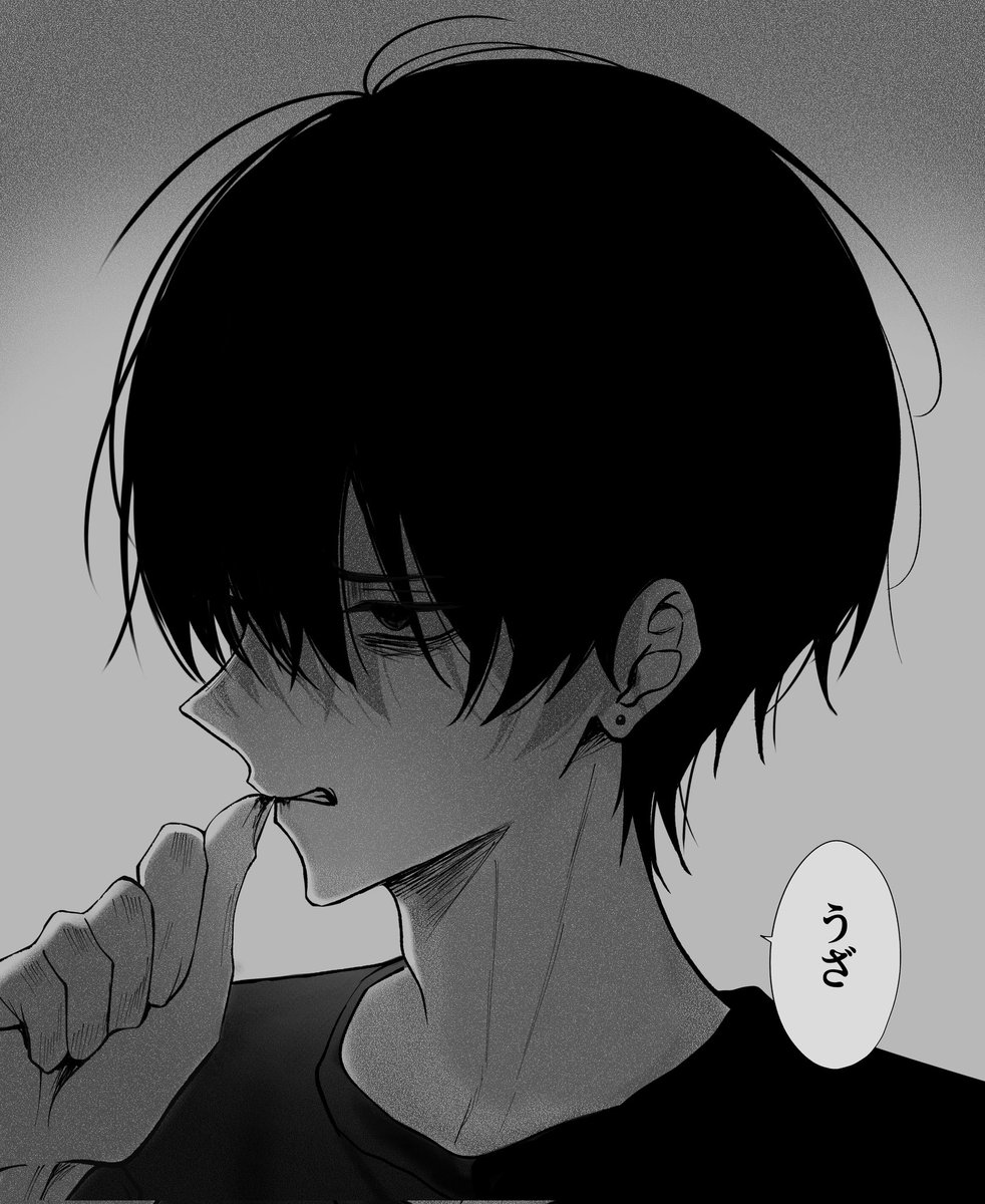 ℃M (@dddddaru_000) / Posts / X