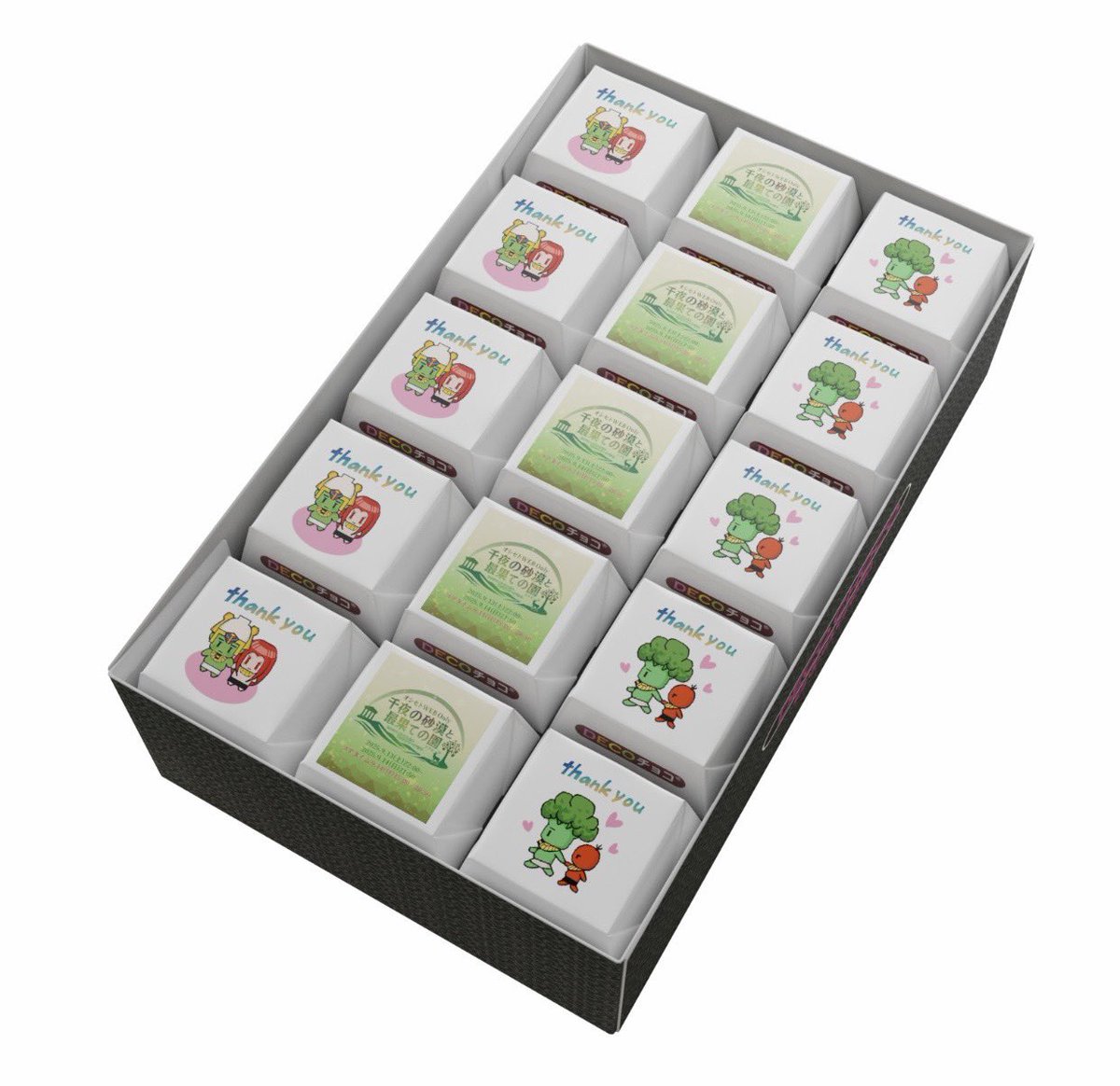 10/19のスパークでは、銀朱とたまこのスペース（東7ホールM01ab）にてオシセトwebオンリーで配布したアバターとイベントロゴを印刷した記念チョコを無料配布いたします！ぜひ遊びにいらしてください🫶🍫