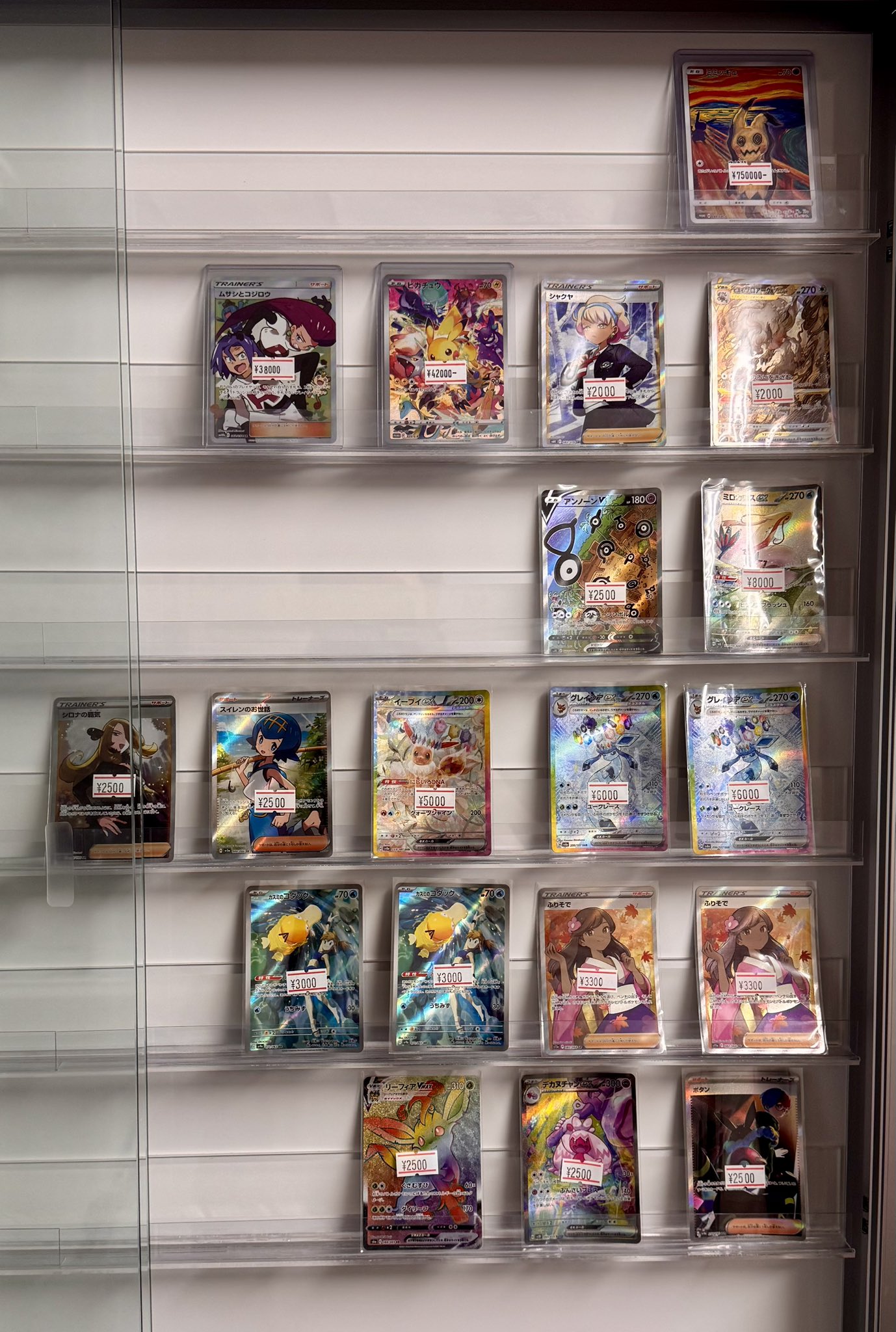 CNPトレカ 銀座456 来場記念パック 未開封品 CNPトレカ 銀座456 来場記念