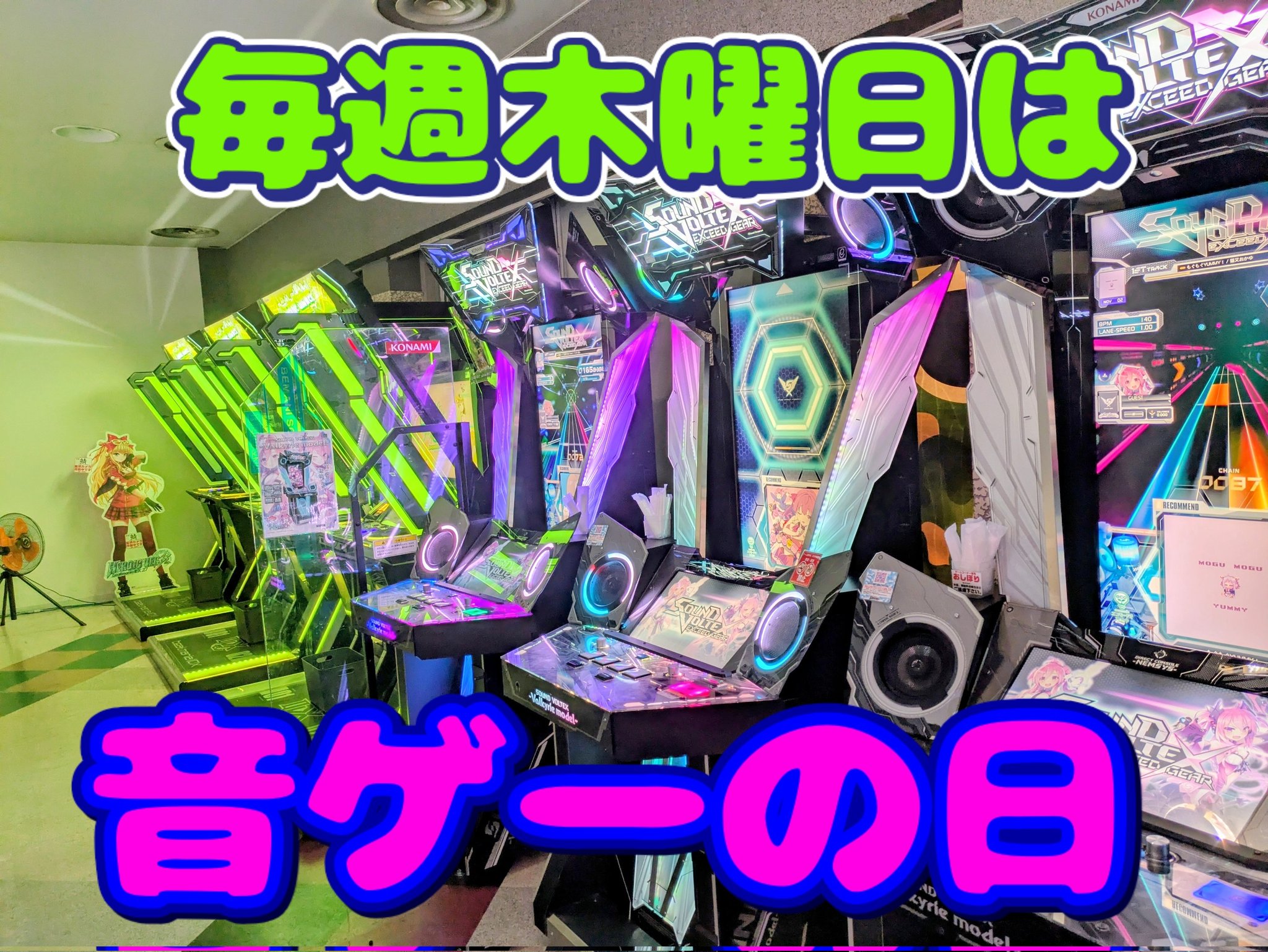 【4袋set】❣️新品未開封❣️スリビア 話題のサプリ⭐注目　話題作　理想的 4袋set】❣️新品未開封❣️スリビア 話題のサプリ⭐注目 話題作