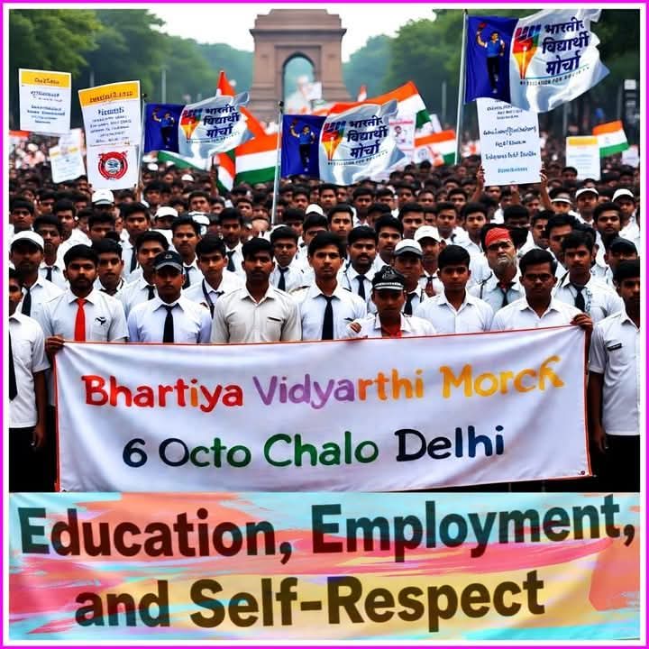 HarshitaShede's tweet photo. हमे पता है आप इस महारॅली को दिखायेंगे नहीं न आप इस ट्विट को like repost करेंगे. इसलिये हम ही आपको दिखा रहे है 
#6thOct_ChaloDelhi
@govindprataps12 @GargiRawat 
@adityakalra @nehadixit123 @DrJyotsana51400 @Bhoopendra_A @mariakhan_11 https://t.co/KPXYvFoRh5