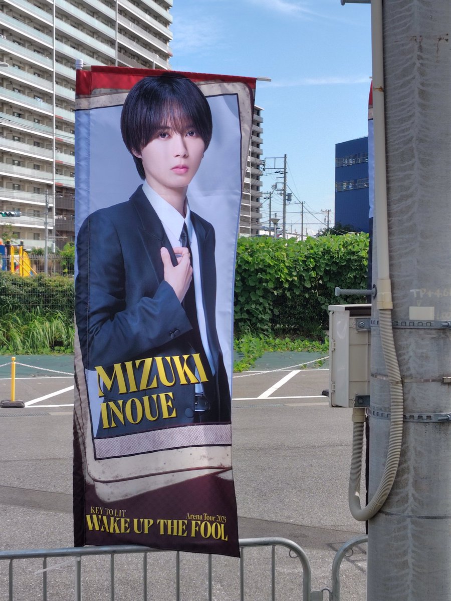 KEY TO LIT Arena Tour2025 WAKE UP THE FOOL」、 千葉·ららアリーナ