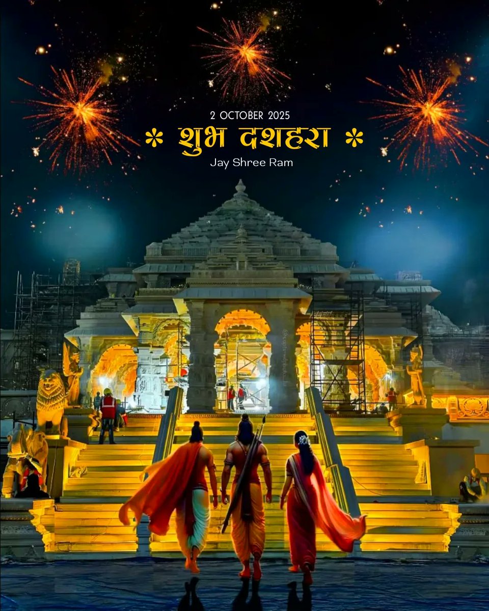 Munna_007's tweet photo. JAI SHREE RAM 🙏🙏💐🙏 https://t.co/VpcDlEfKIh