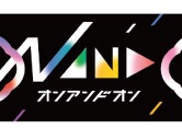 オソアソドオソ