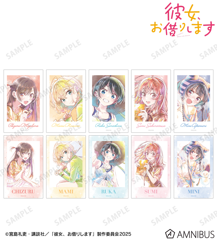 彼女、お借りします グッズ情報 (@kanokari_goods) / X