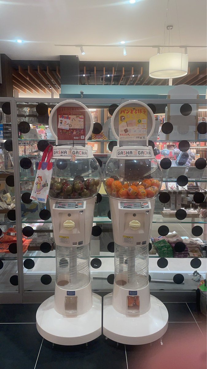 otonagacha's tweet photo. CrossLand山口総本店の設置状況です。
●チロリアン
●パンどろぼう はんこ

#ガチャガチャ
#カプセルトイ
#ミニチュア #フィギュア
#クロスランド
#crossland山口総本店
#クロスランド山口総本店
#維新ナインテラス
#山口県 #山口市 https://t.co/FOvpzLs7eR