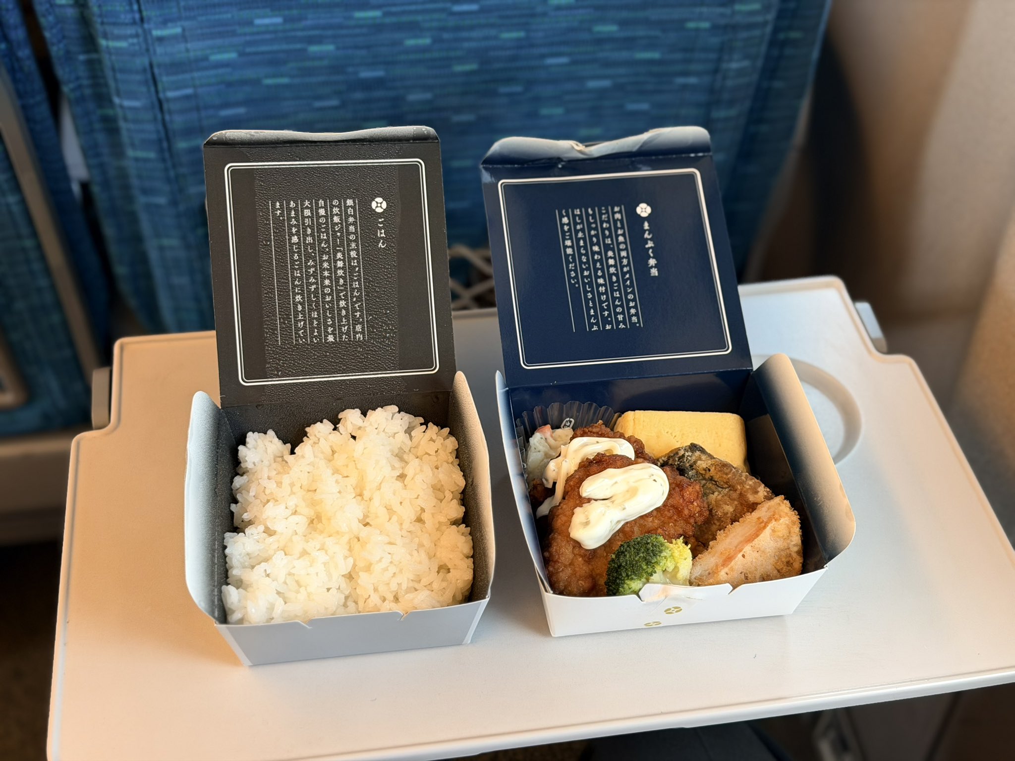 Apple - まめさん 専用 ME/NU HUMANEED APPLE アップル 20本 – AOYAMA GIFT SALON
