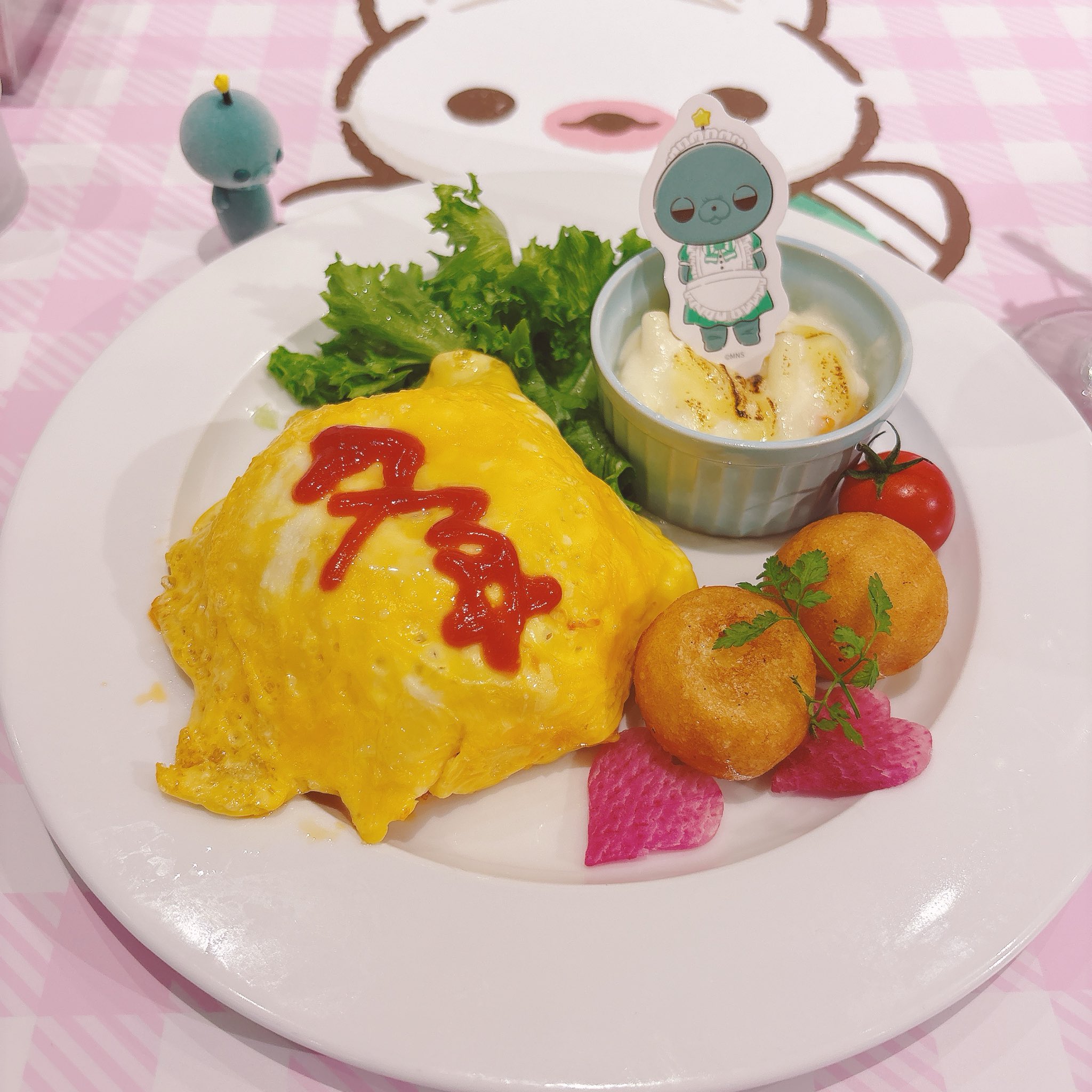 教育番組ほめほめカフェ – Søg / X