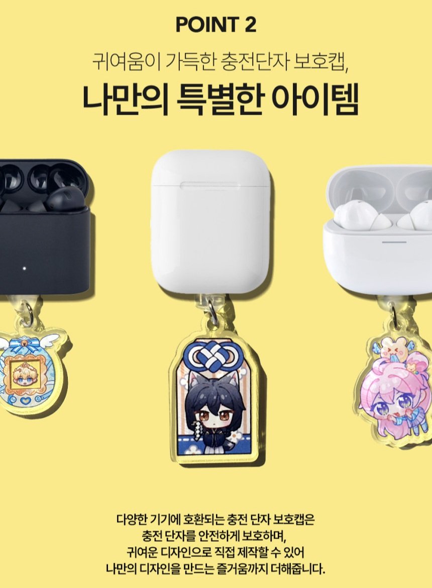 러떤🫶🏻 tweet media