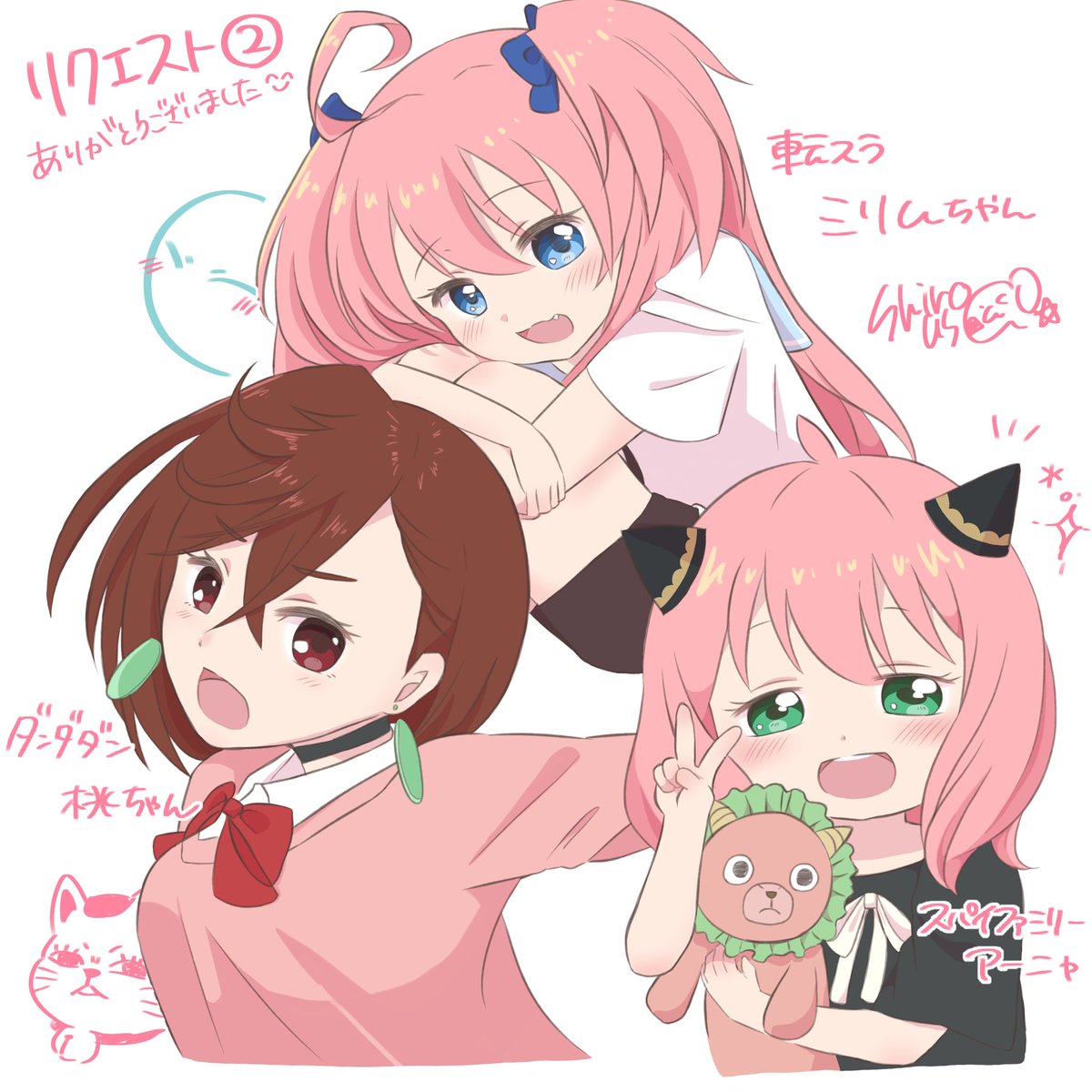 DRAGON✧ダックスのオルゴナイト❤めぐりんさま❤専用です DRAGON✧ダックスのオルゴナイト❤めぐりんさま❤専用です