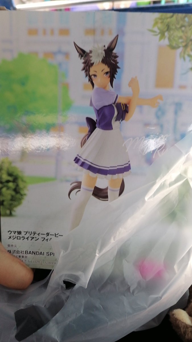 Remeviere tweet media