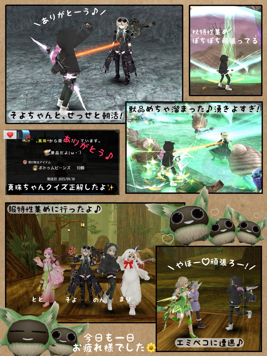 𝙺𝚊𝚗𝚘𝚗౨ৎ tweet media