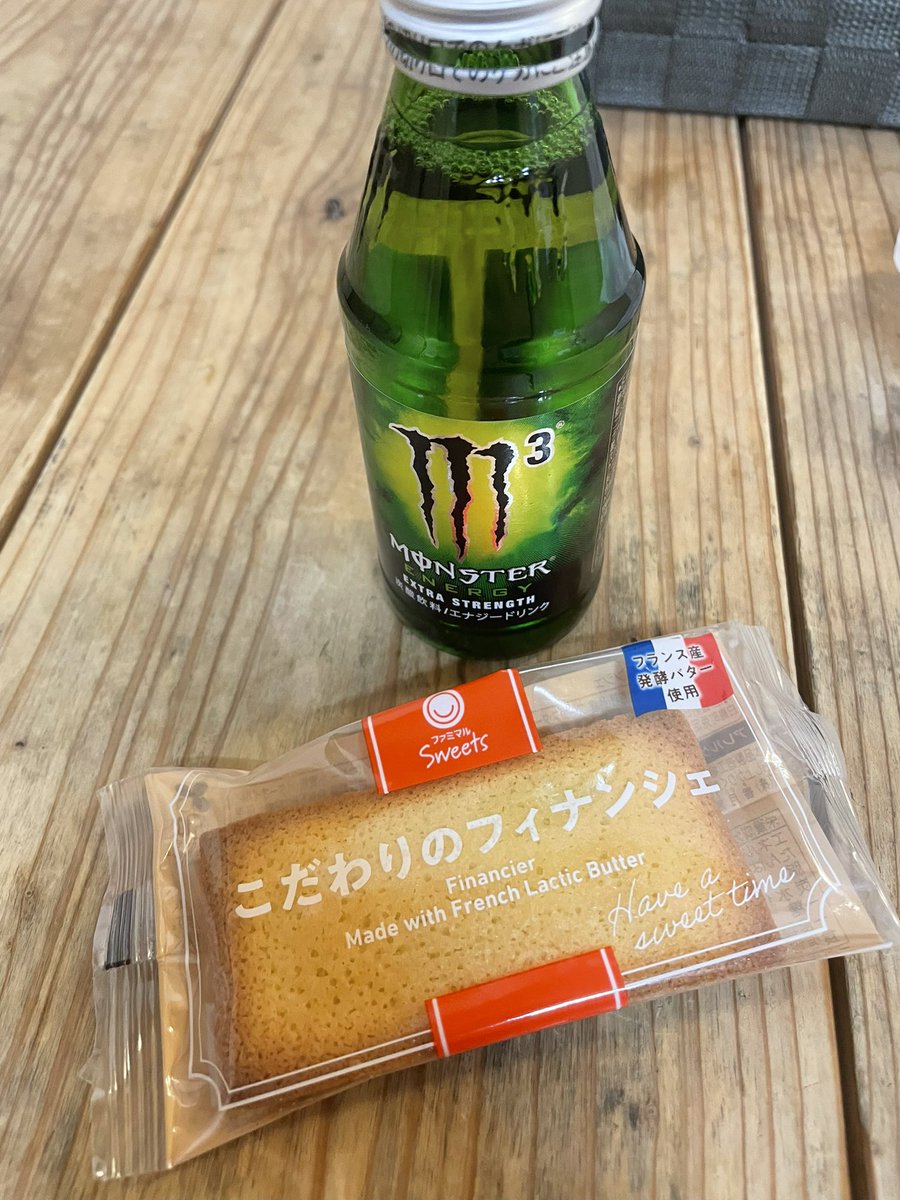 わっしょい🍄 tweet media