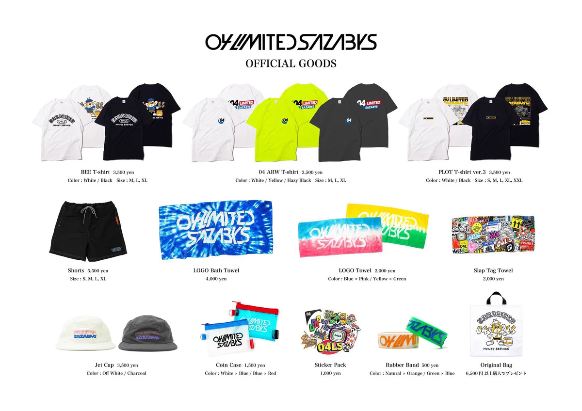 04 Limited Sazabys on X: 