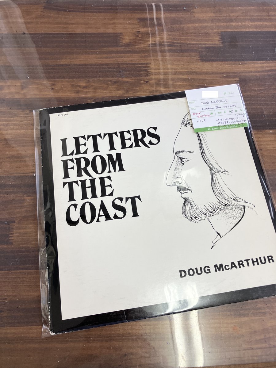 DOUG LUCAS ダグ・ルーカス　NIARA レコード 0927205540_68d7d0bceb1d8.JPG