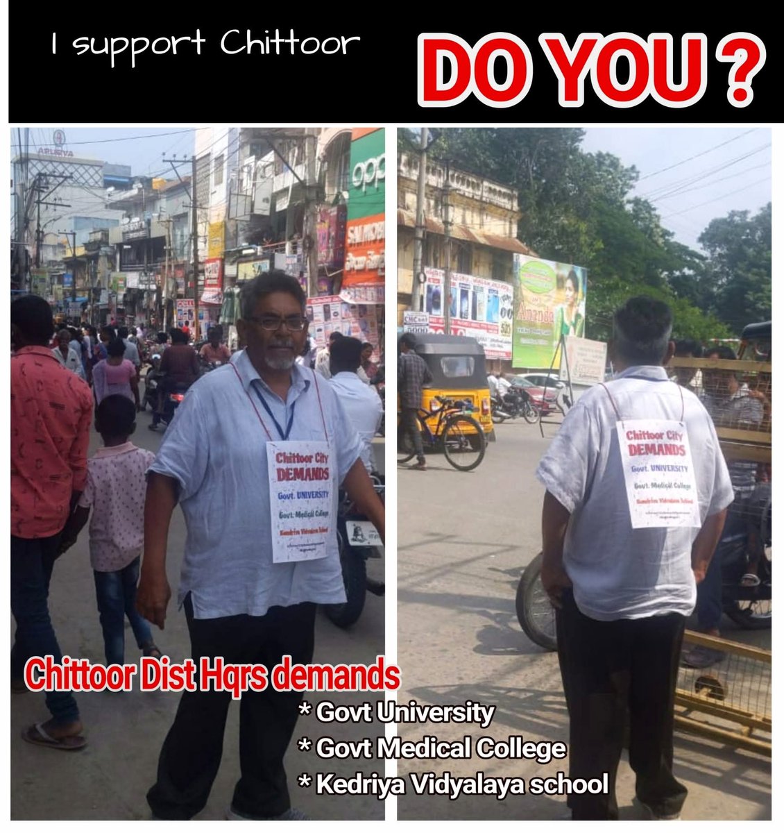 manachittooru's tweet photo. చిత్తూరు జిల్లాకేంద్రానికి యూనివర్సిటీ, కేంద్రీయ విద్యాలయ, ప్రభుత్వ వైద్య కళాశాల సాధించాలన్న డిమాండ్లను ప్రజలు, నాయకుల ముంగిట చేర్చేలా  ఉద్యమిస్తూ, వాటి సాధనకు తన వంతు నిరంతరాయంగా కృషి చేస్తూ వస్తున్న CPAC స్వచ్ఛంద సంస్థ సభ్యులందరికీ కృతజ్ఞతలు.💐💐
@RambabuAyyagari @cpacctr https://t.co/86TqIUHqRO
