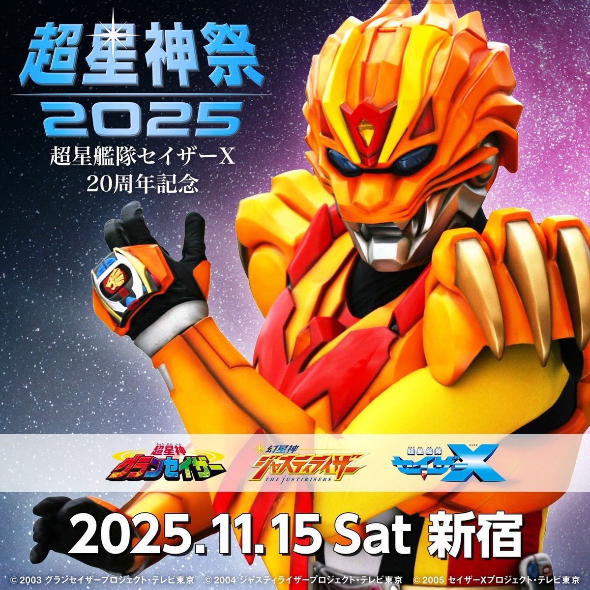 早い者勝ち！！星4やシークレット大量 71-YJVsqj4L._AC_UL210_SR210,