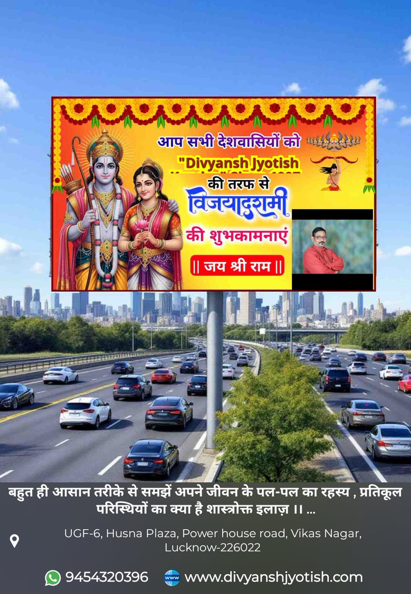 rajprarajesh's tweet image. 