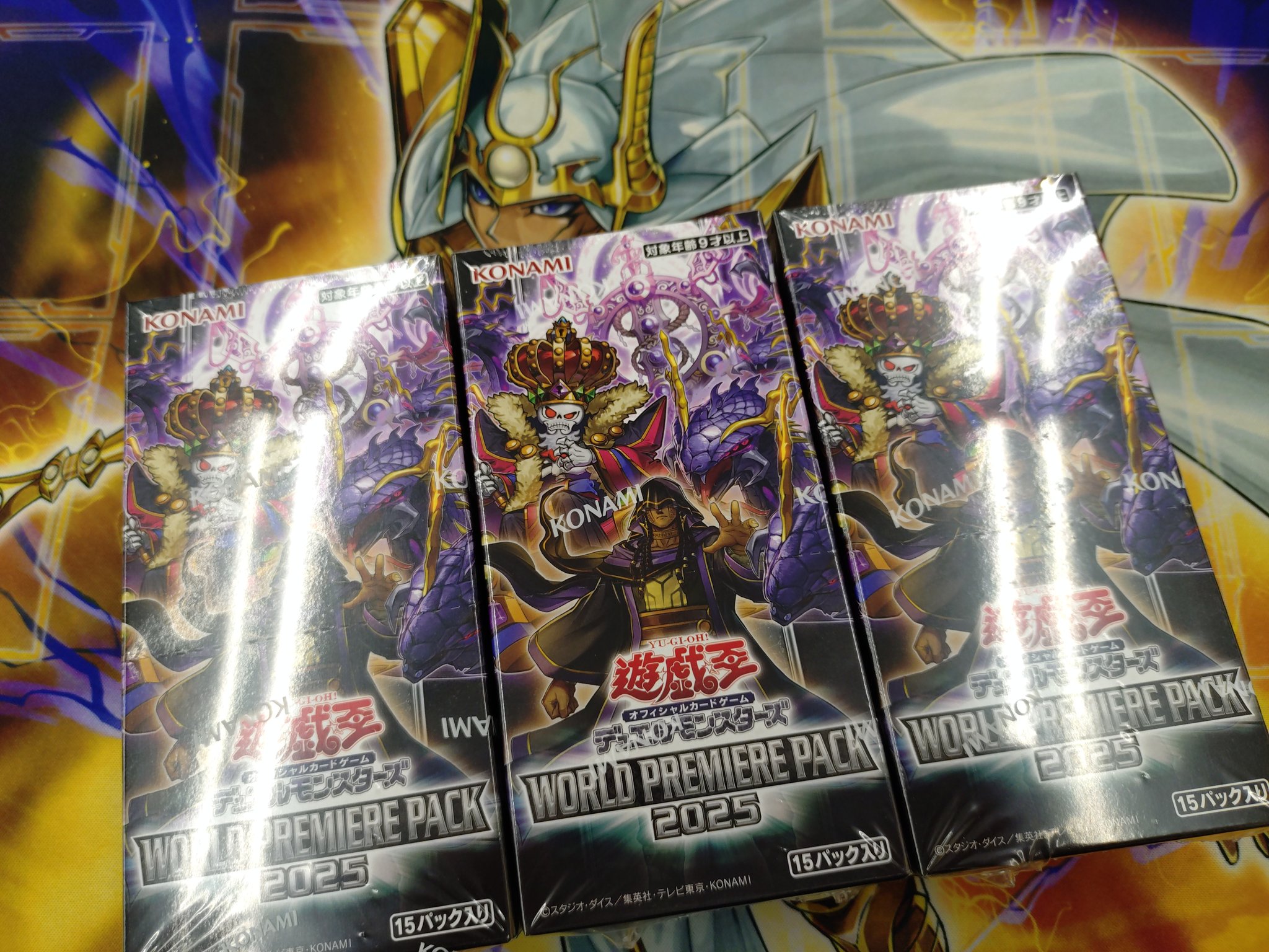 遊戯王　エリア、ヒータセット　20th 遊戯王 エリア、ヒータセット 20th 遊戯王 エリア、ヒータセット