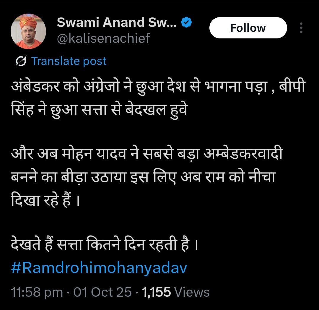 Tweet media one